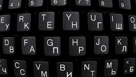 Английская клавиатура фото