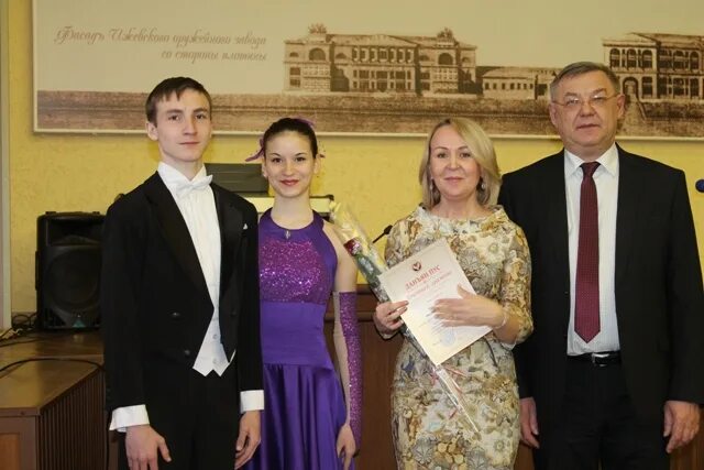 национальный музей кузебая герда. дк ижевск. дк аксион ижевск. русский драматический театр имени короленко ижевск. русский театр ижевск.