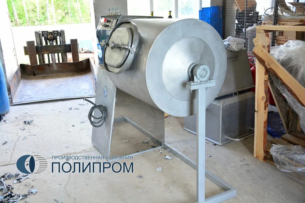 Экструдер для полипропилена эпк. Экструзионная линия экструдер. Полипром. Ооо полипром сергач. Полипром кузнецк.
