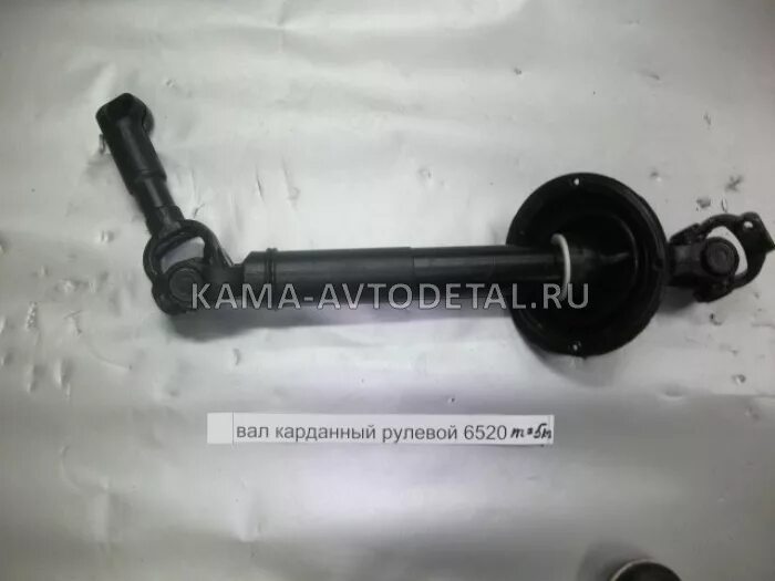 Тодеталь