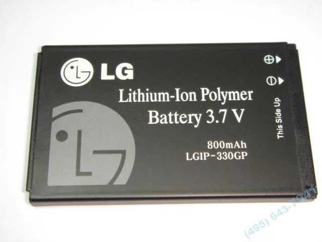 Lon battery. Аккумуляторная батарея для LG LGIP-330gp. Аккумулятор LG Lithium lon Battery 3.7v. LG Lithium ion Battery 3.7. Аккумулятор 3.7v 800mah.