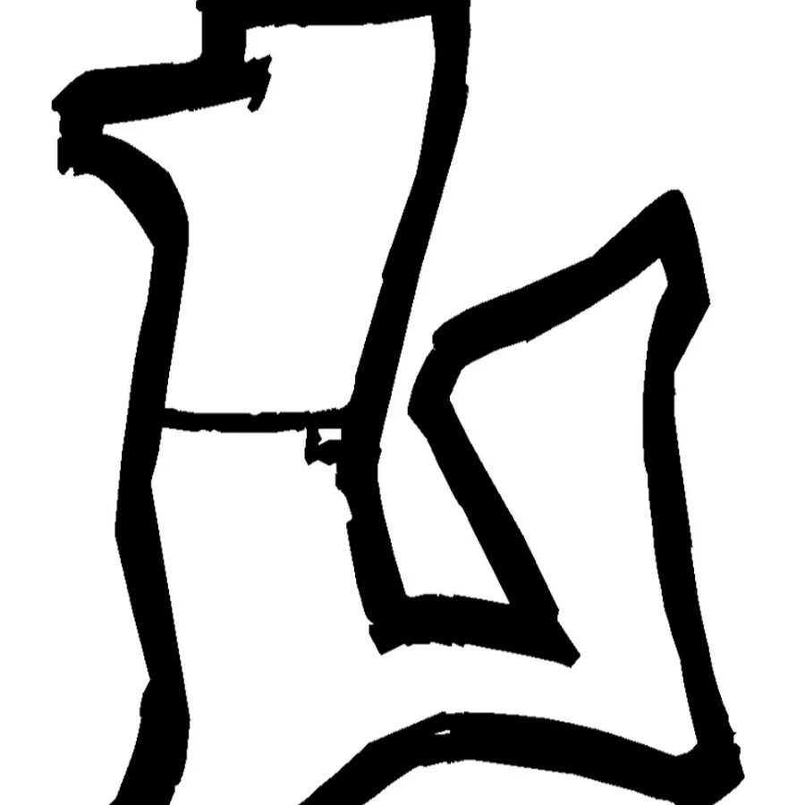 Граффити л. Граффити алфавит l. Буква л граффити. Фишки для wild style. Стрит стайл граффити.