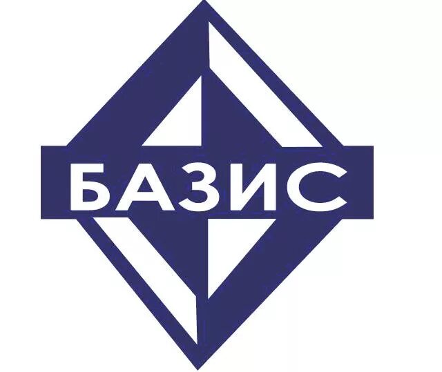 Базис r 3. Базис логотип. Базис строительная компания.