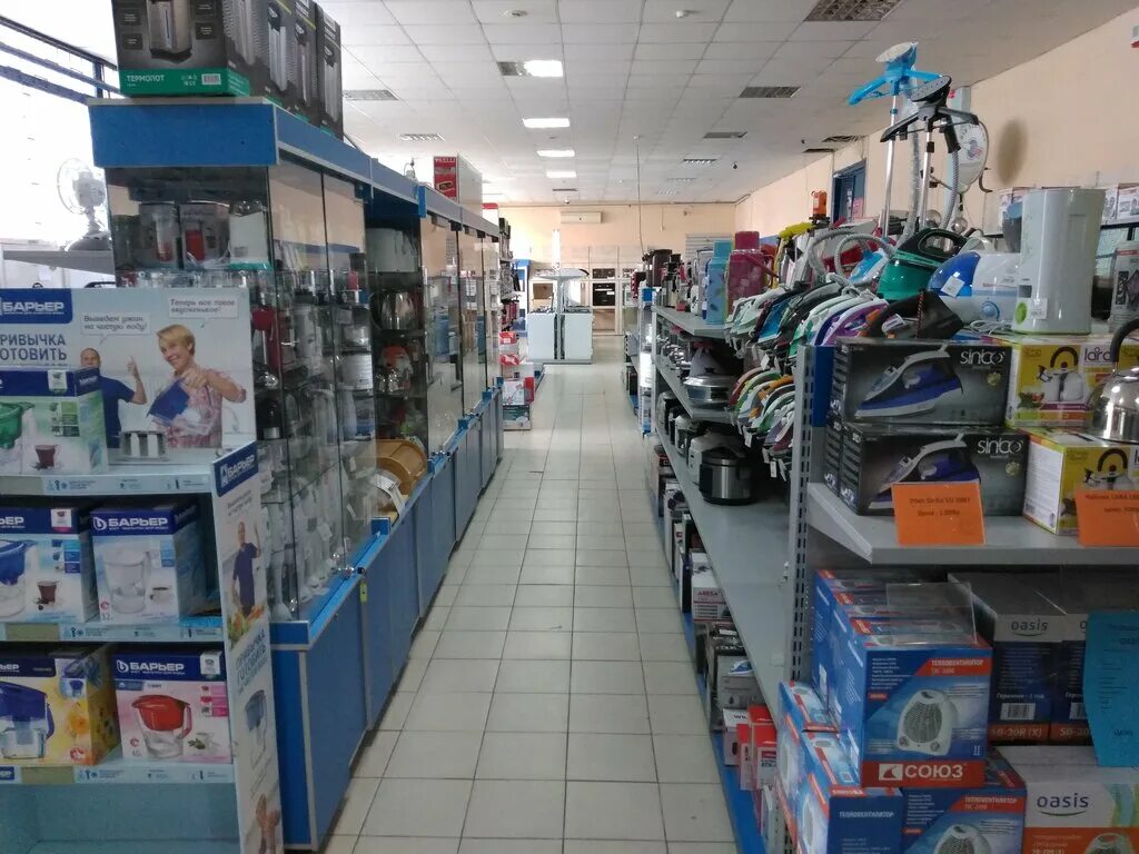 мастер новошахтинск. строительный магазин новошахтинск. магазин ростовский новошахтинск. стройбаза новошахтинск. электрострой новошахтинск.