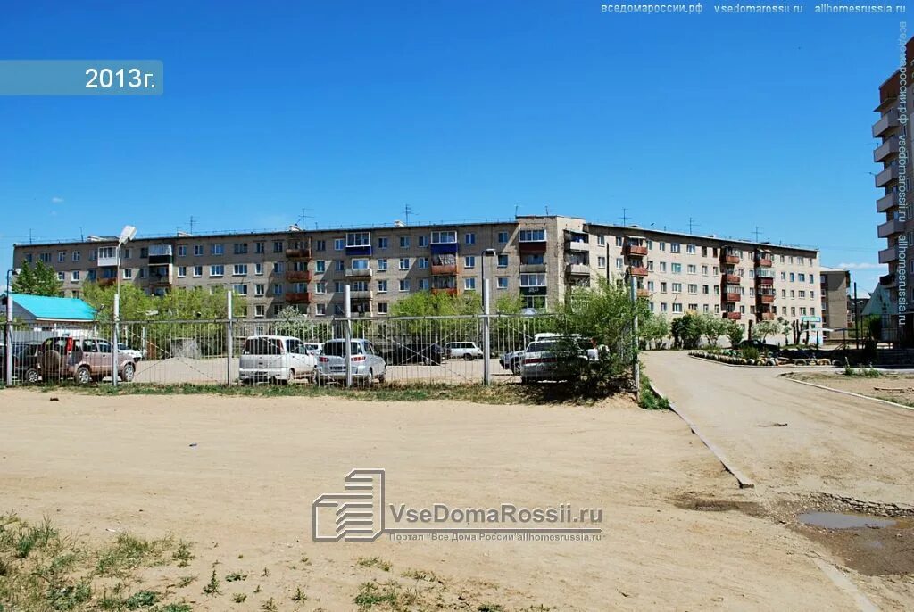 Продам читы. Гаражи чита ж. Кастринская 8. Чита 5 мкр 33. Дом кадала.