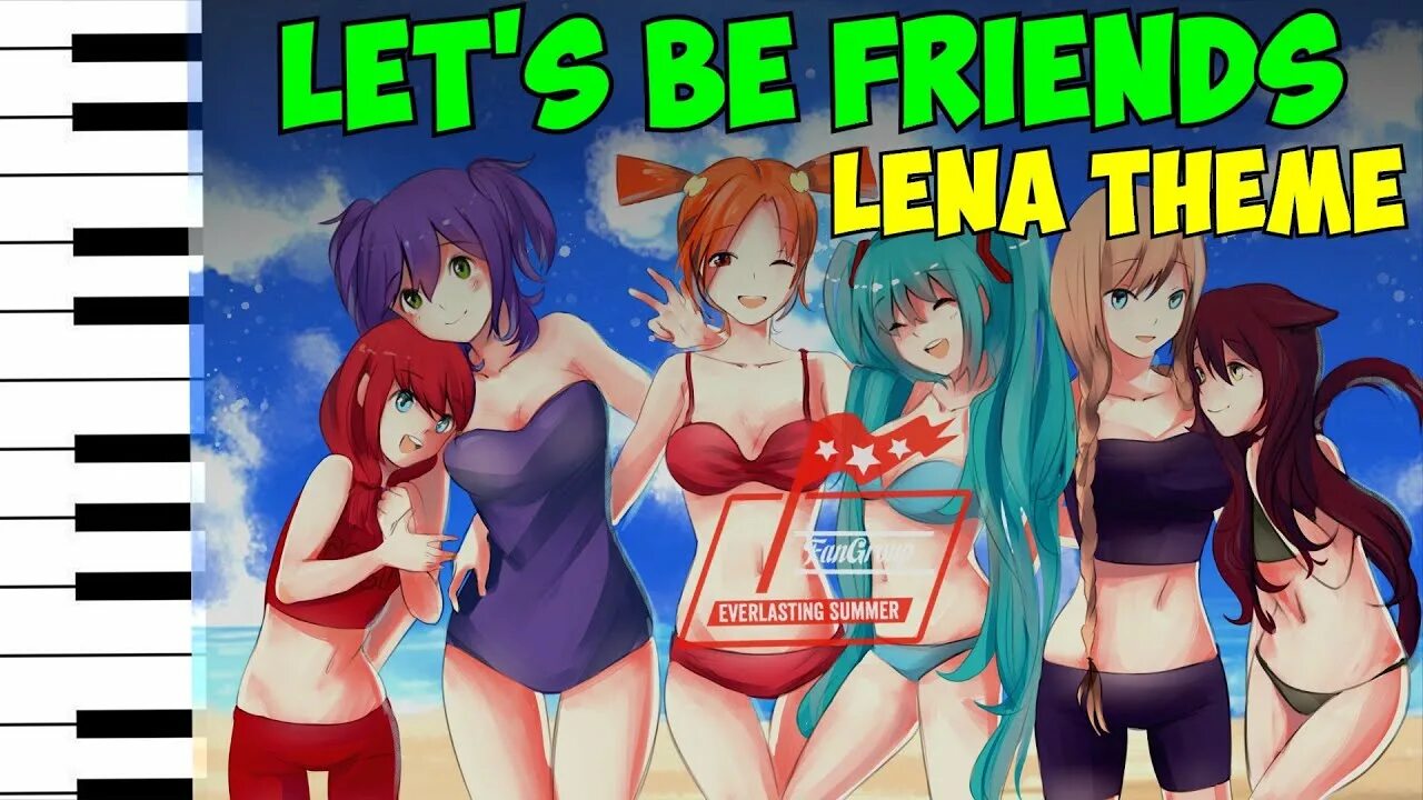 Lets be friends Бесконечное лето. Lets be friends Лена. Лена Бесконечное лето Let's be friends.