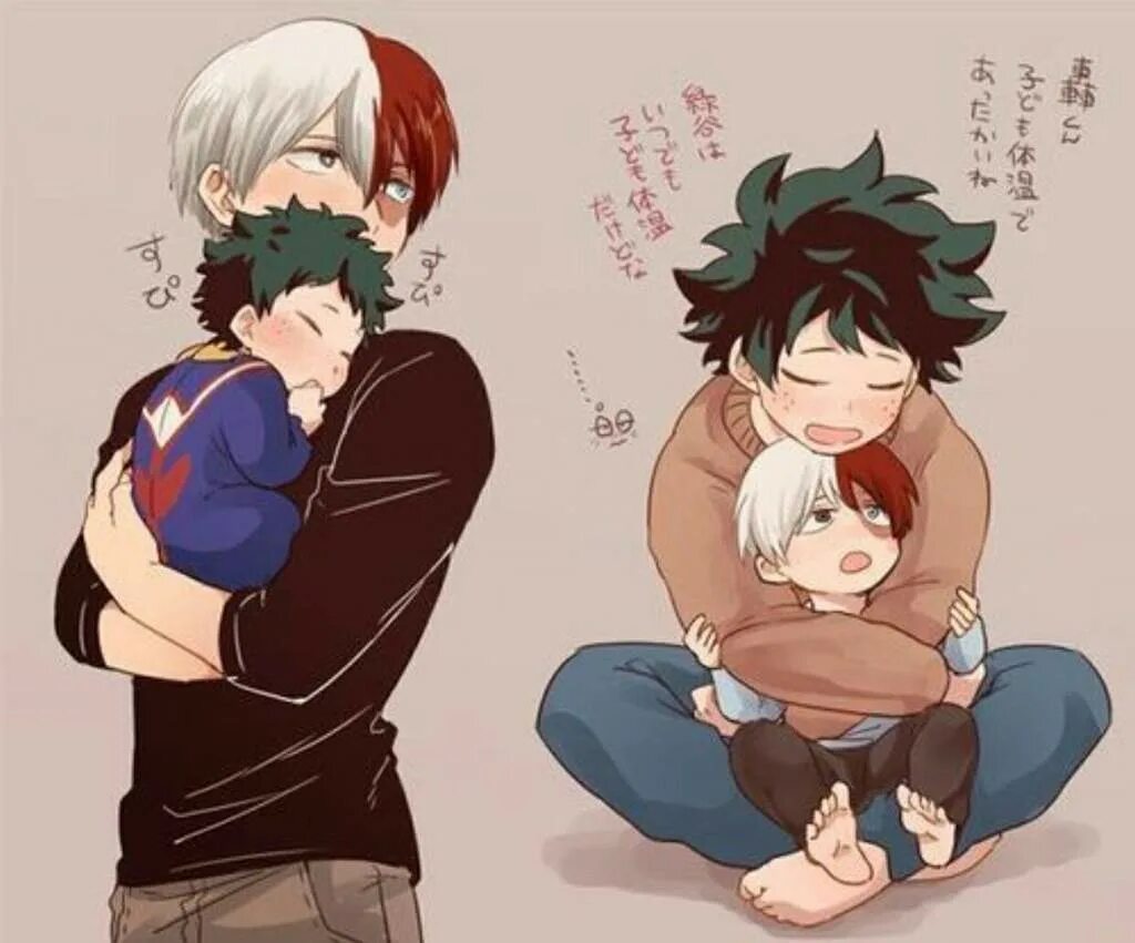 Фем мидория арт. Хитоши шинсо/изуку мидория. Izuku fanfiction. Мга курогири и мидория. Izuku fanfiction.