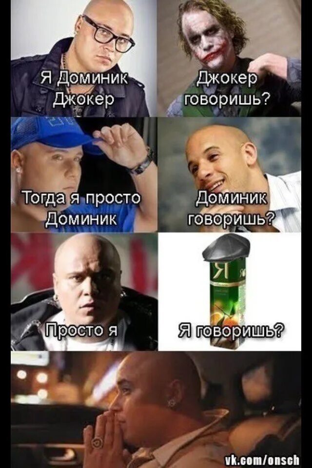 А я ясные дни автор песни джокер. А я ясные дни автор песни джокер. Доминик джокер сейчас. А я ясные дни автор песни джокер. А я ясные дни автор песни джокер.