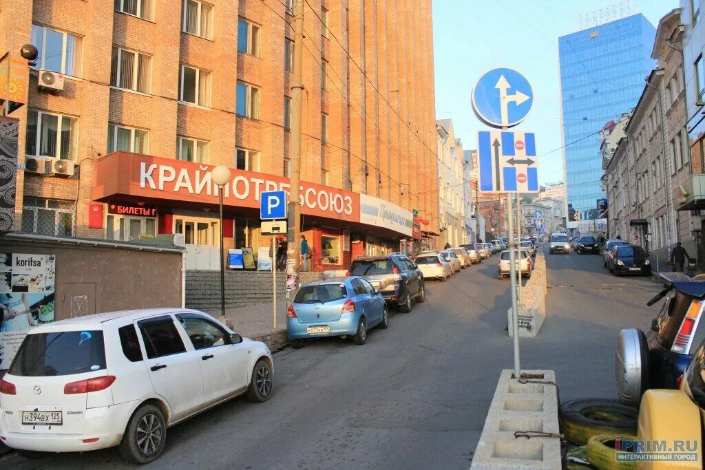 владивосток, ул. мордовцева, 3. мордовцева, 3. ул мордовцева 3 владивосток. 3.