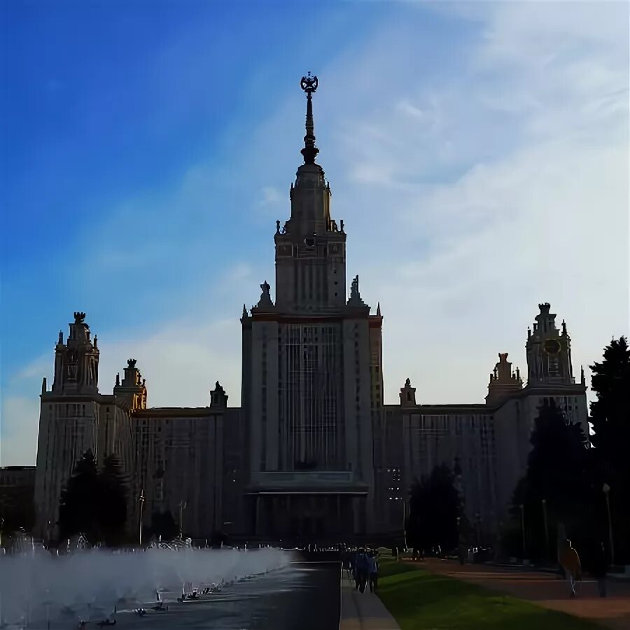 Московский университет ломоносова 18 век. Московский государственный университет имени м. В. Московский университет м. М.