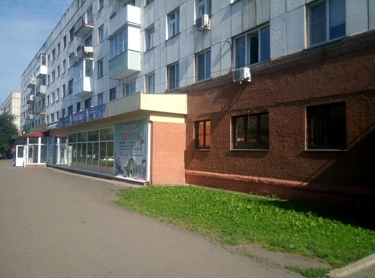 Зубцов улица победы 12. Оренбург проспект победы банк втб. Зубцов ул победы 36. Ступино пр победы 71. Победы 14 5.