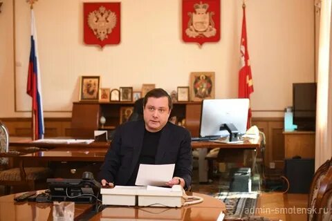 Уволен главный