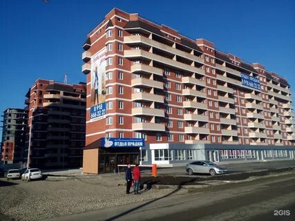 Ул московская 133