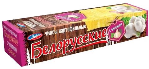 Чипсы картофельные белорусские