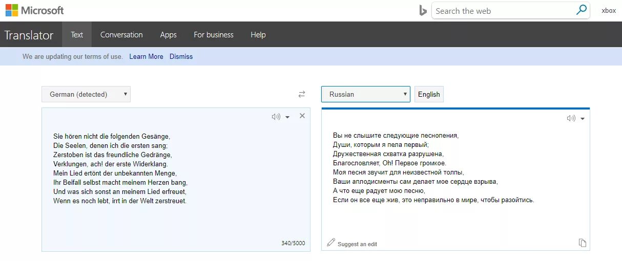 Фото переводчик кита. Microsoft Translator. Microsoft Translator картинка. Переводчик. Переводчик по фото.