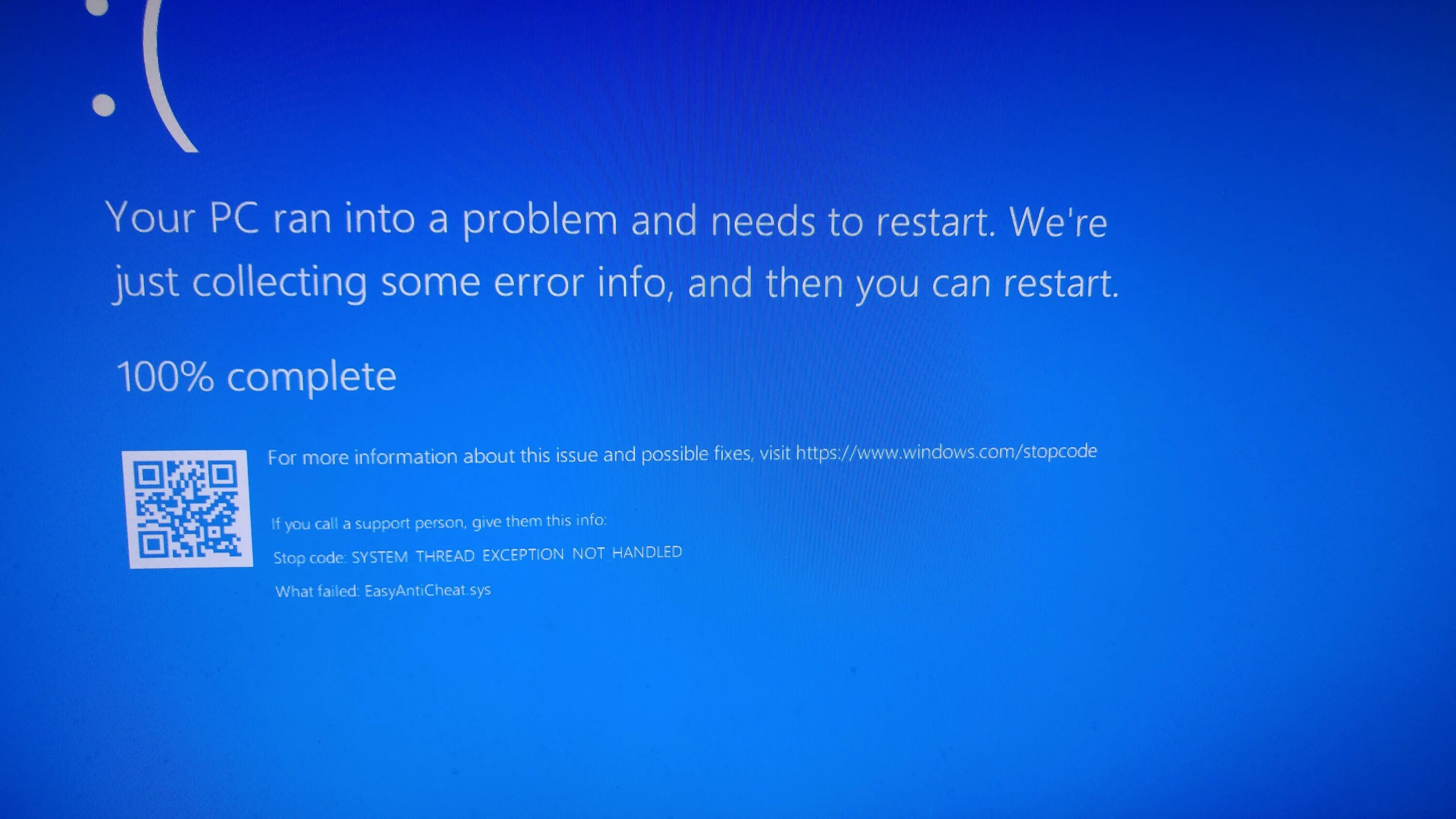 Что делать если вылетает синий экран. Синий экран. Синий экран смерти. Синий экран смерти Windows. Ошибка на компьютере.
