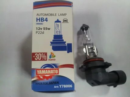 Лампа hb4 12v 55w