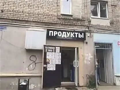 Где в калининграде сдать
