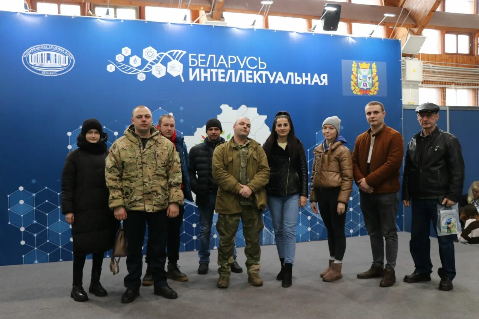 беларусь интеллектуальная. медицинская выставка. выставка в белоруссии 2023. выставка беларусь интеллектуальная 2023. беларусь интеллектуальные игры.