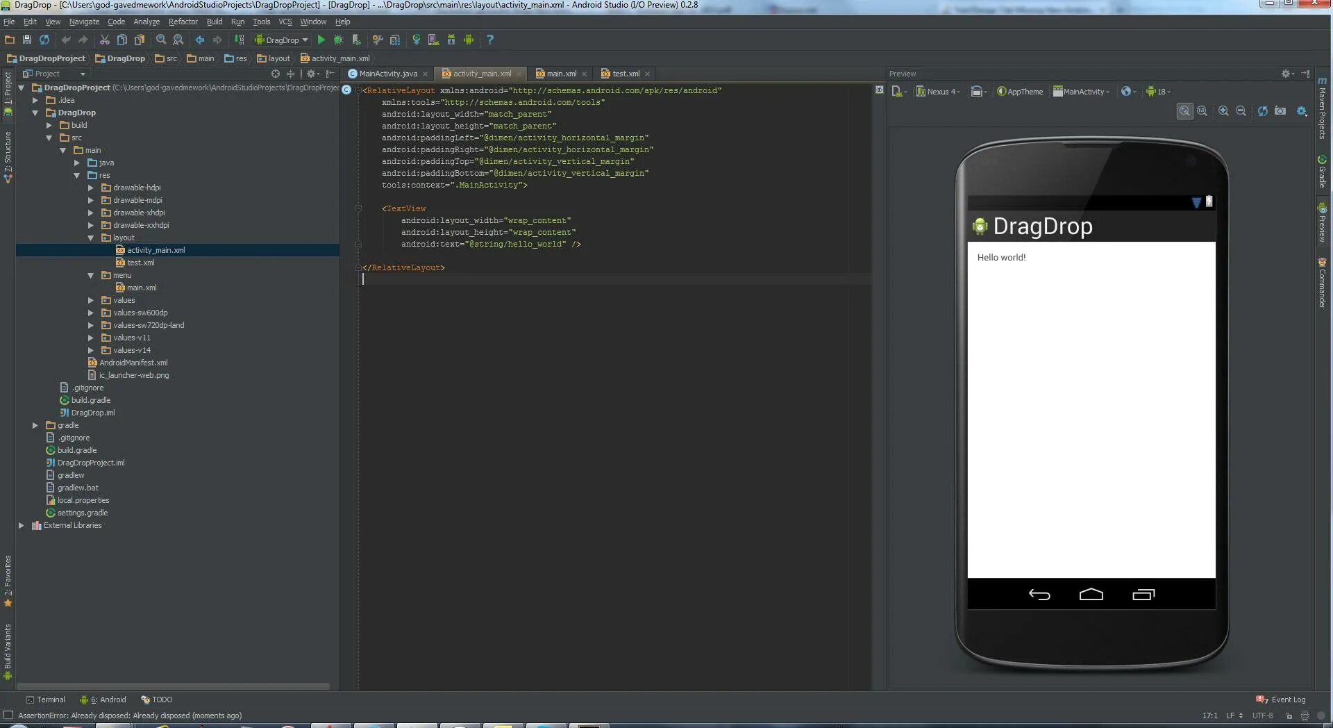 Что такое android studio. Андроид студио. Android Studio ide. Дизайн в Android Studio. Вкладки для андроид студио.