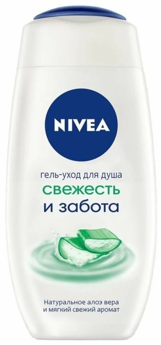 Nivea гель уход для душа