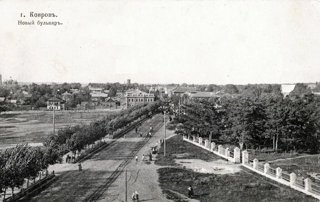 Город ковров 20 век. Завод им. Здание земской управы ковров. Век в коврове. Город ковров завод зид.