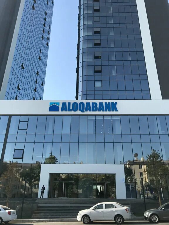 Aloqabank uz. Aloqabank uz. Алокабанк узбекистан центральный офис. Алока банк ташкент. Алокабанк ташкент головной офис.