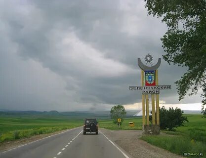 Ставрополь зеленчукская