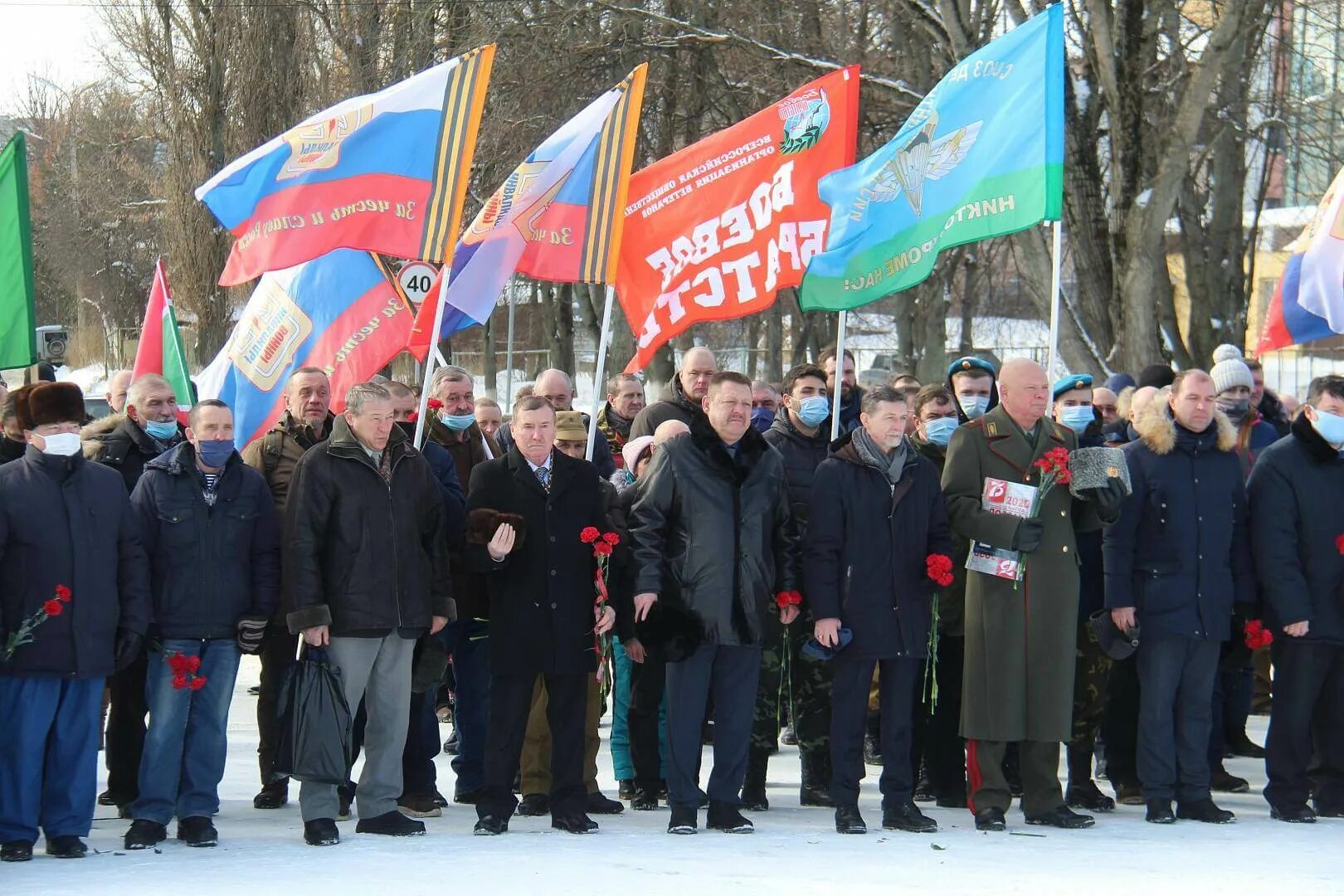 Узбекские новости орел. Митинг в Орловской области. Воины афганцы Орловской области. Мероприятие ко Дню воина интернационалиста. ОРЕЛГРАД Орел.