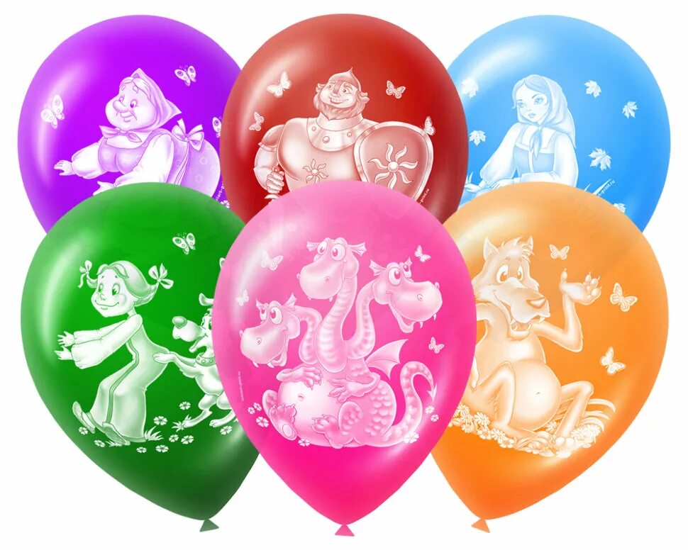 Сказка воздушных шаров. Детские шары. Шарики рисунок. Латексный шар с днем рождения детский. Шары детские рисунки.