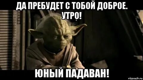 Теперь без сил а ты. Теперь без сил а ты