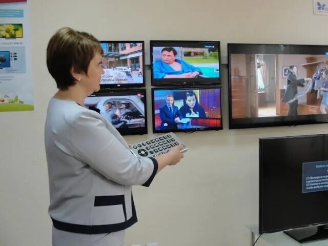 Project a tv programme