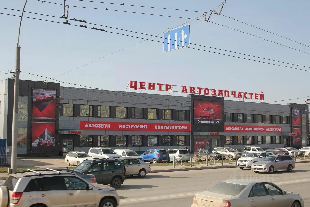 Улица станционная новосибирск. Красноярск станционная улица. Железяка новосибирск станционная. Автомагазин новосибирск круглосуточно. Магазин железяка автозапчасти.