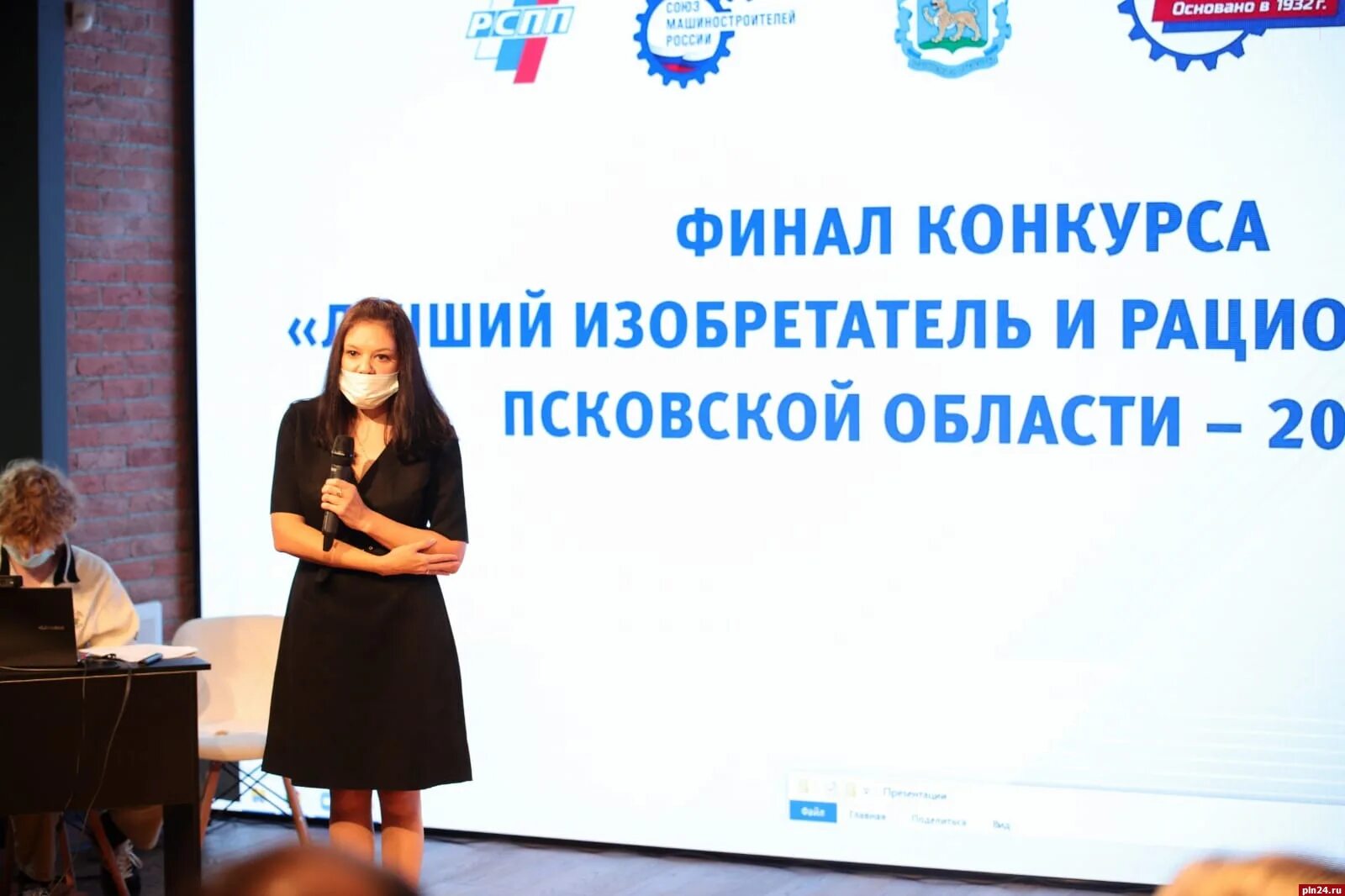 Конкурс лучший изобретатель. Конкурс лучший изобретатель