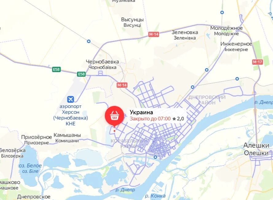 Карта украины чернобаевка херсон. Чернобаевка херсонская на карте. Чернобаевка херсонская область на карте. Чернобаевка херсонская область на карте. Чернобаевка херсонская область карта.