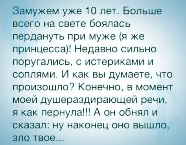 Лента