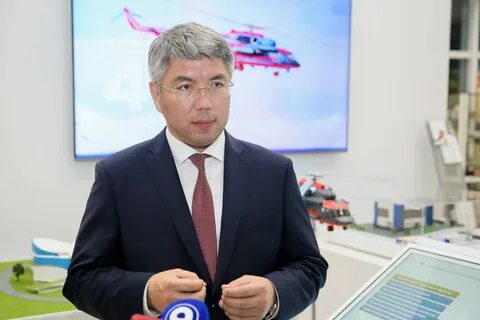 Цыденов улан удэ