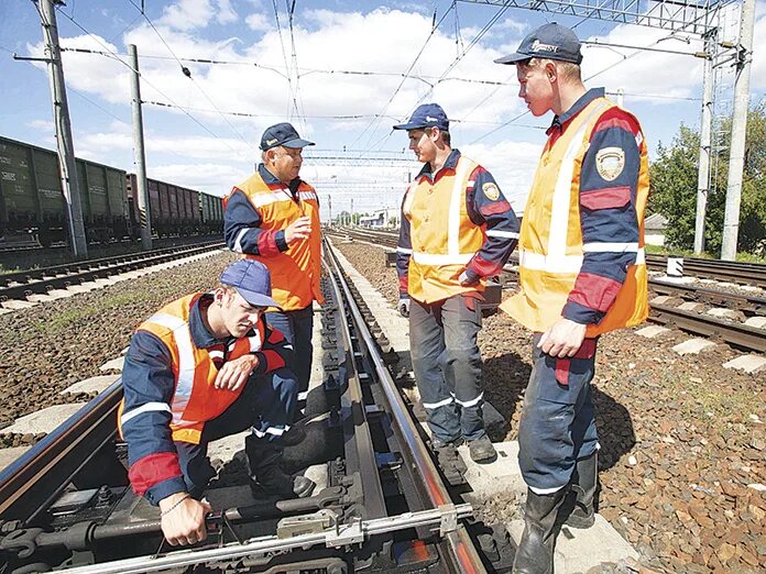 дистанция пути контакты