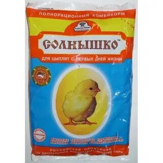 Комбикорм солнышко