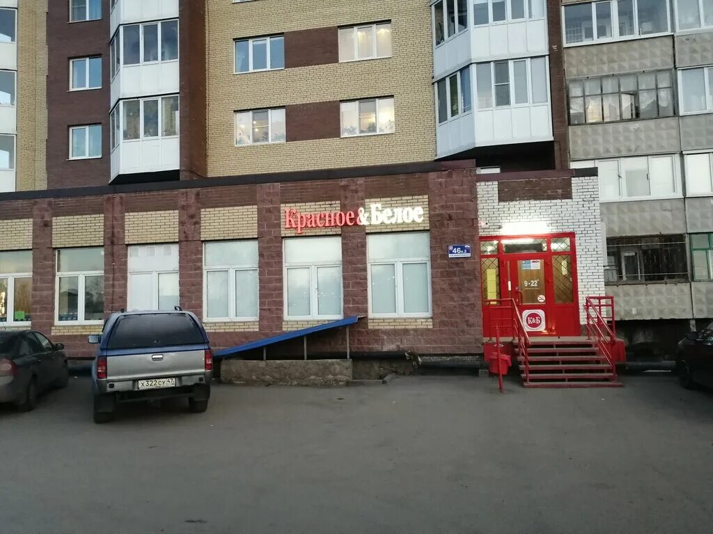 тихвин 1а 1а дом. г. тихвин 1а 1а дом. тихвин 3 микрорайон дом 1. тихвин 1 микрорайон 20 дом.