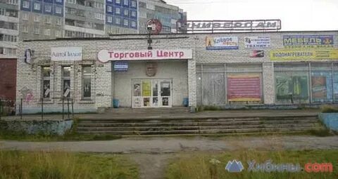 Шабалина мурманск