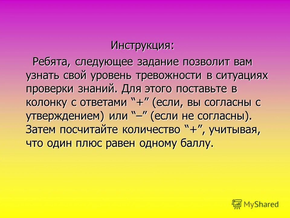 группа мальчиков. счастливый ребенок. подросток со сверстниками. мальчишки друзья. следующие ребята.
