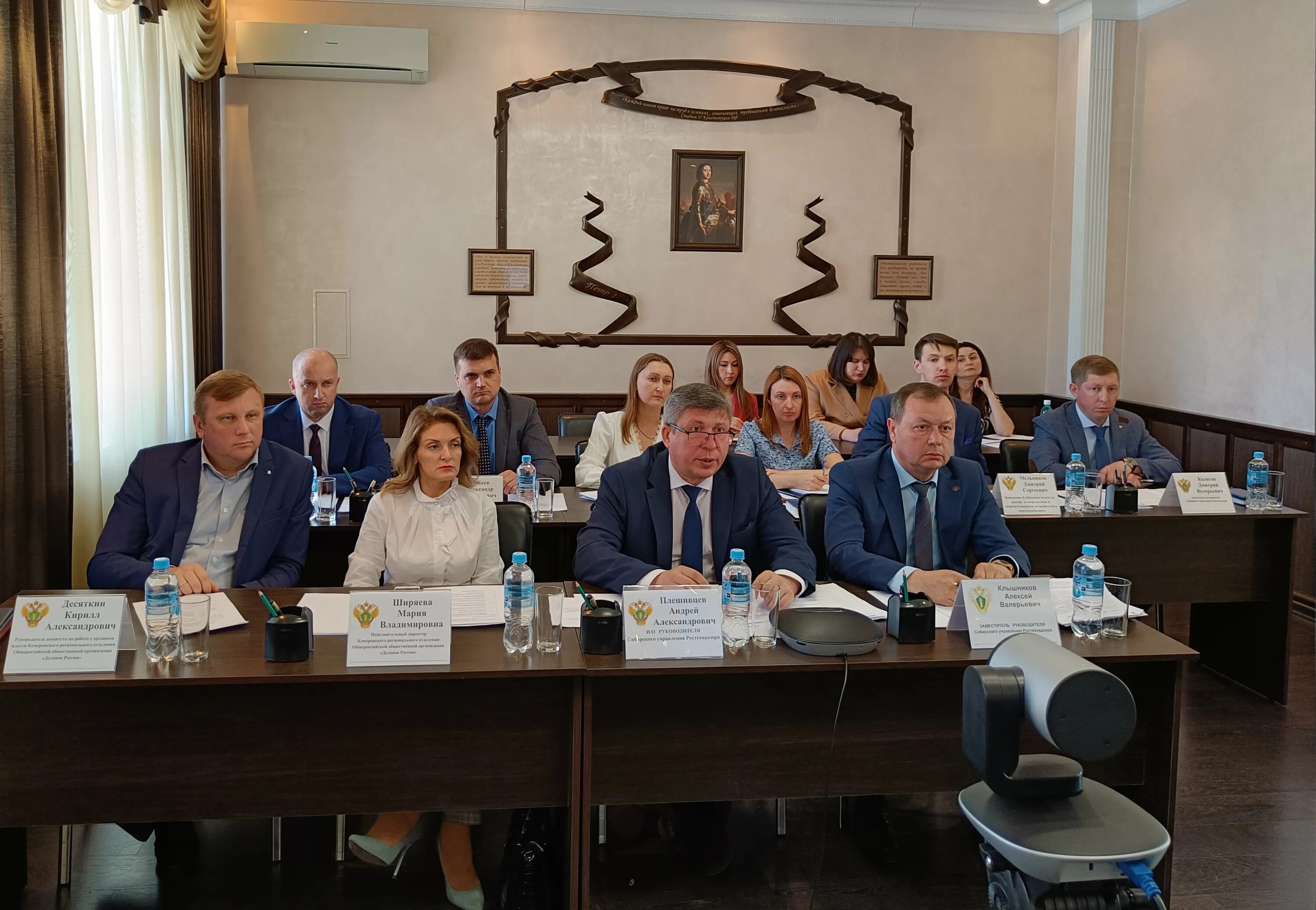 сибирский ростехнадзор кемерово. сибирское управление ростехнадзора. мироненко ростехнадзор кемерово. мироненко александр тихонович ростехнадзор кемерово. переулок северный 7 екатеринбург ростехнадзор.