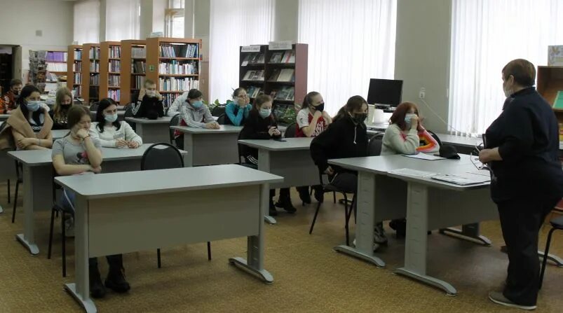 библиотека мероприятия 2020