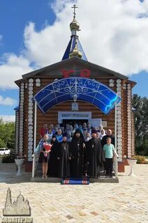 Погода в большом уркате
