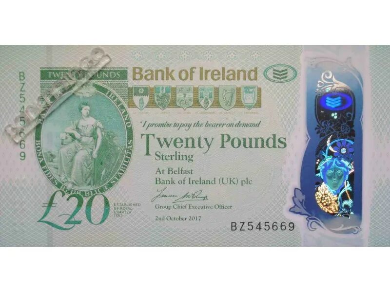 Банкнота Северная Ирландия. Банкноты Северной Ирландии 20 фунтов. Ирландия банкнота Северная банкнота. Банк Ирландии. 20 миллионов стерлингов в рублях на сегодня