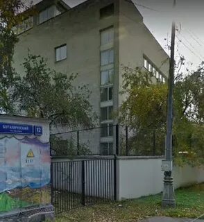 Грохольский пер 5