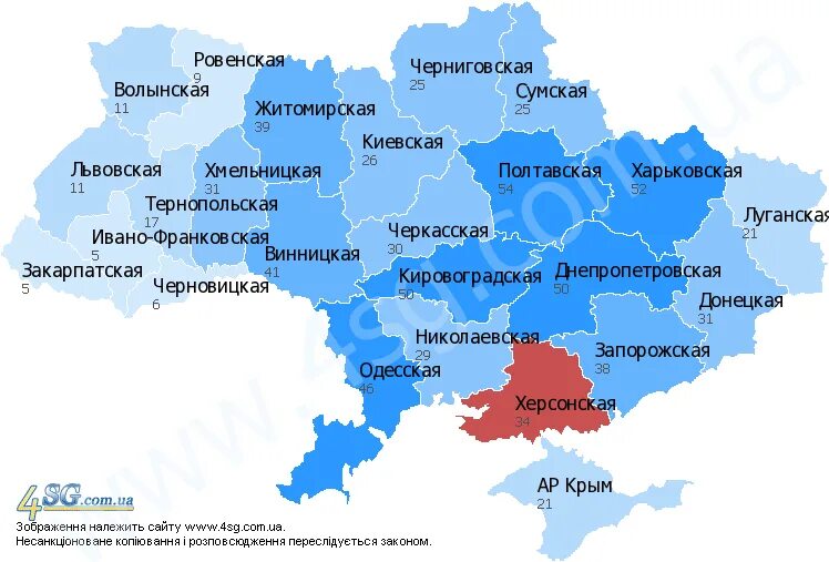 Карта украины херсонского направления