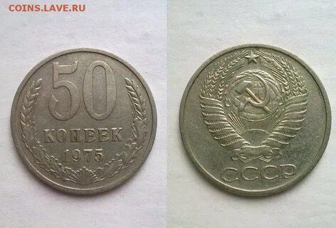 20 1989 года