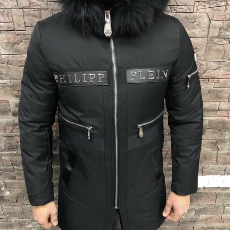 Мужская куртка philipp. Куртка Philipp plein 78 мужская. Куртка PP Philipp plein. Philipp plein куртка мужская зимняя. Филип Плейн куртка мужская.